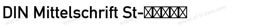 DIN Mittelschrift St字体转换